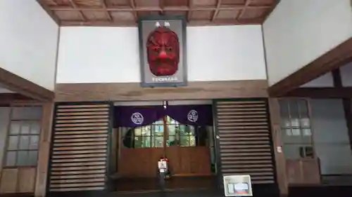 高尾山薬王院の本殿・本堂