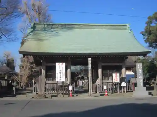勝福寺の山門・神門