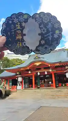 生田神社(兵庫県)