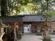 花窟神社(三重県)