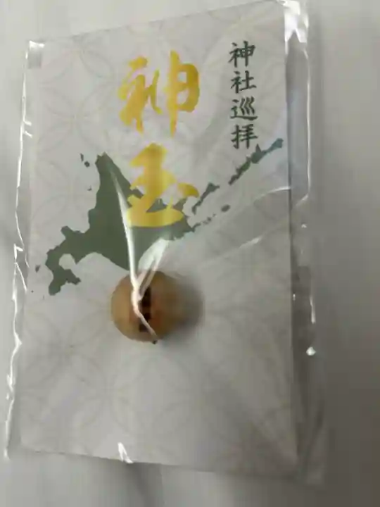 豊平神社(北海道)