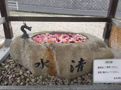 金井神社(三重県)