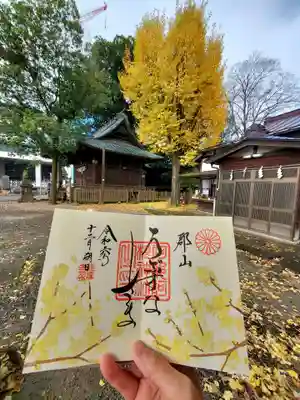 阿邪訶根神社(福島県)