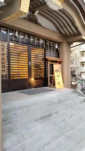 浅草神社のその他建物