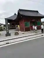 語歌堂(埼玉県)