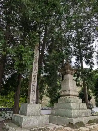 正楽寺(岡山県)