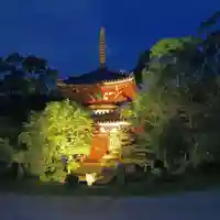 温泉山 安楽寺(四国霊場第六番札所)のその他建物