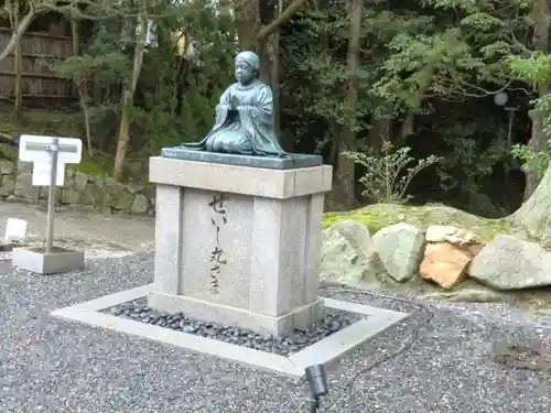 知恩院(京都府)