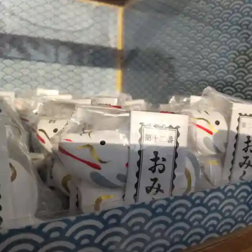 七重浜海津見神社(北海道)