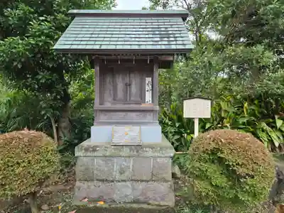 居神神社(神奈川県)