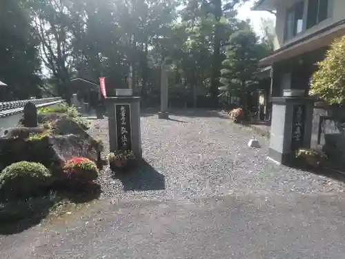 弘法寺のその他建物