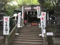 諏方神社(東京都)