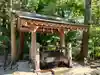 白旗神社の手水舎