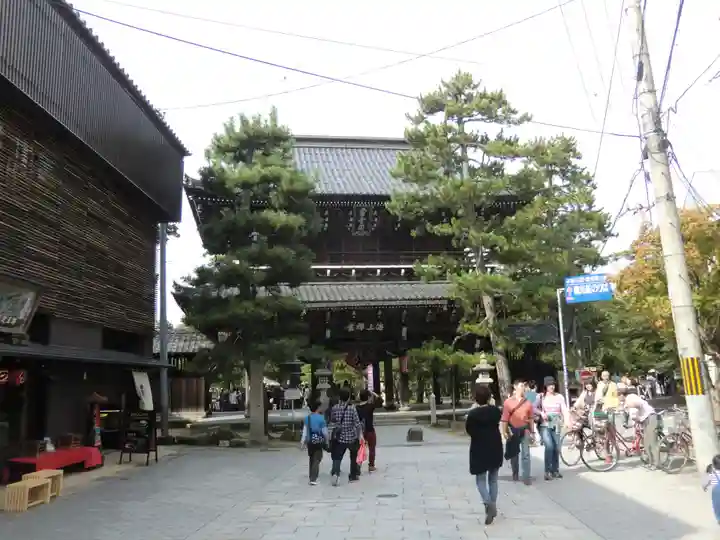 智恩寺(京都府)