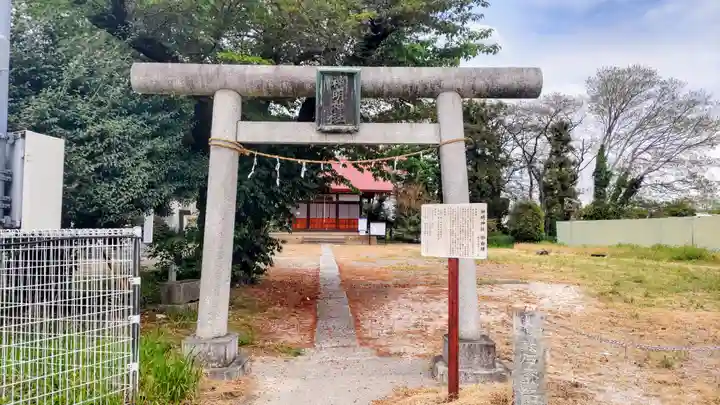 田島神明神社(埼玉県)