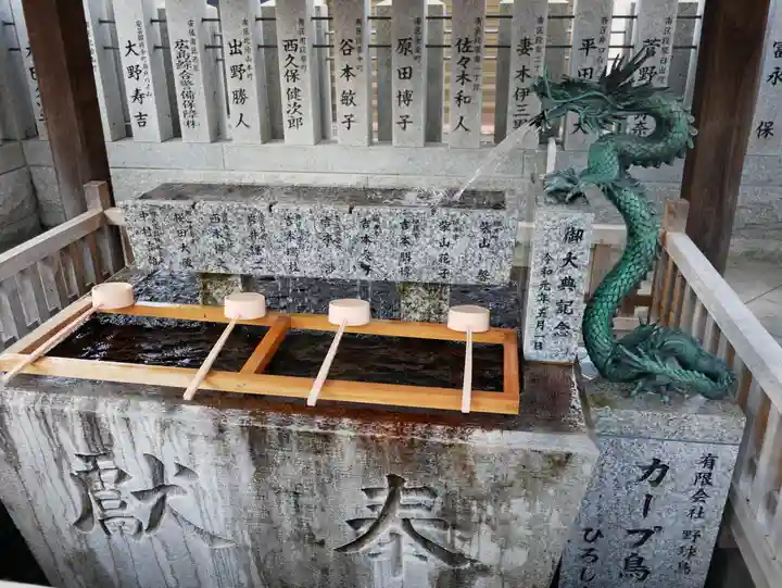 比治山神社(広島県)