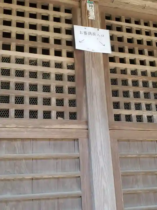 藤岡神社(栃木県)