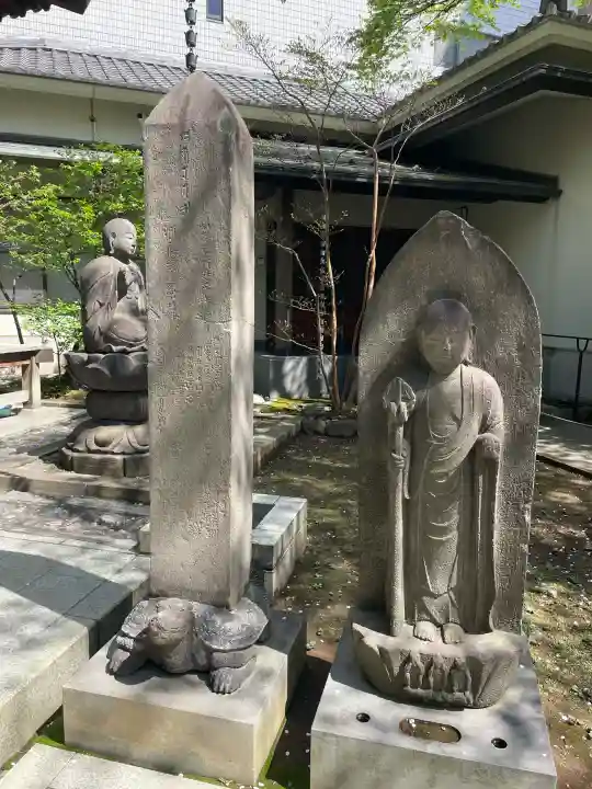 東福寺の{uncategorized: "未分類", other: "その他", undefined: "問題あり", building: "その他建物", grave: "お墓", sacred_gate: "鳥居", guardian: "狛犬", statue: "像", buddha: "仏像", history: "歴史", nature: "自然", garden: "庭園", animal: "動物", pagoda: "塔", temizu: "手水舎", mountain_gate: "山門・神門", sanctuary: "本殿・本堂", subordinate: "末社・摂社", art: "芸術", scenery: "景色", jizo: "地蔵", ema: "絵馬", goshuin: "御朱印", omikuji: "おみくじ", items: "授与品その他", amulet: "お守り", goshuincho: "御朱印帳", eats: "食事", festival: "お祭り", votive_dance: "神楽", shichigosan: "七五三参", wedding: "結婚式", experience: "体験その他", initially: "初詣", around: "周辺", anti_infection: "感染症対策"}