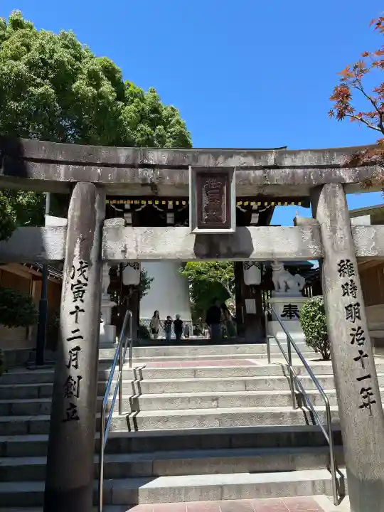 櫛田神社の{uncategorized: "未分類", other: "その他", undefined: "問題あり", building: "その他建物", grave: "お墓", sacred_gate: "鳥居", guardian: "狛犬", statue: "像", buddha: "仏像", history: "歴史", nature: "自然", garden: "庭園", animal: "動物", pagoda: "塔", temizu: "手水舎", mountain_gate: "山門・神門", sanctuary: "本殿・本堂", subordinate: "末社・摂社", art: "芸術", scenery: "景色", jizo: "地蔵", ema: "絵馬", goshuin: "御朱印", omikuji: "おみくじ", items: "授与品その他", amulet: "お守り", goshuincho: "御朱印帳", eats: "食事", festival: "お祭り", votive_dance: "神楽", shichigosan: "七五三参", wedding: "結婚式", experience: "体験その他", initially: "初詣", around: "周辺", anti_infection: "感染症対策"}