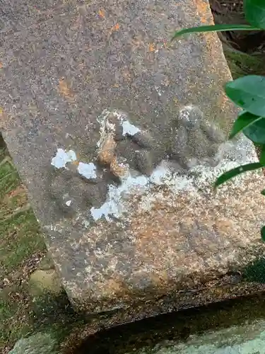 石造庚申塔のその他建物