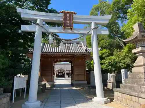 英賀神社の鳥居