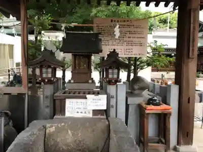 真清田神社のその他建物