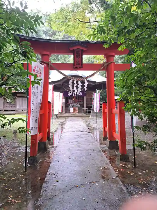 熊野神社の鳥居