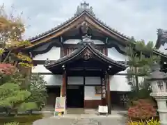 妙顯寺（妙顕寺）(京都府)