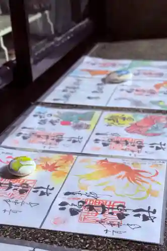 福井神社(福井県)