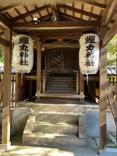 蝉丸神社の本殿