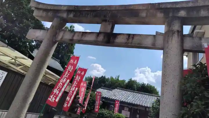 鎌達稲荷神社(京都府)