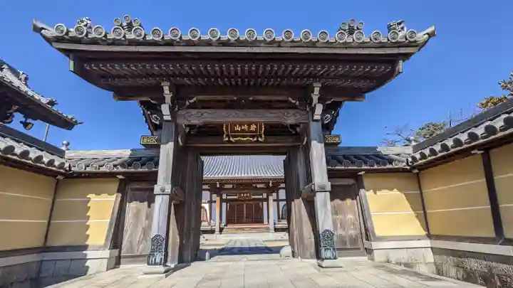 杲洞寺(愛知県)