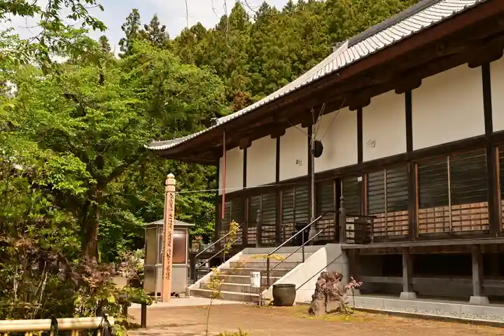 圓融寺(埼玉県)