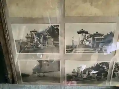 延命地蔵尊(愛知県)