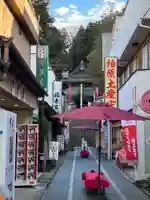 北向観音(長野県)