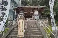多度観音堂のその他建物