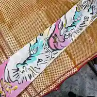 鳳仙寺の御朱印