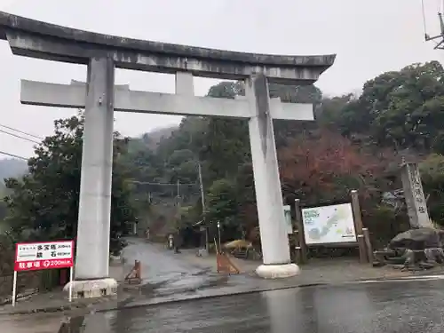 武蔵二宮 金鑚神社の鳥居