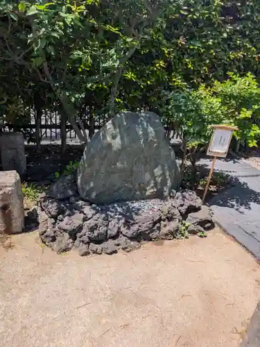 根生院(東京都)