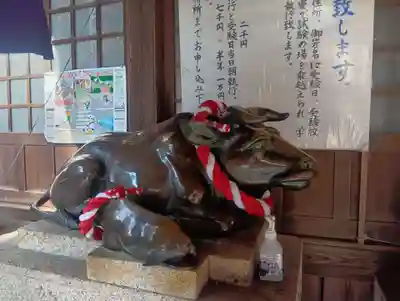 （長良）天神神社(岐阜県)