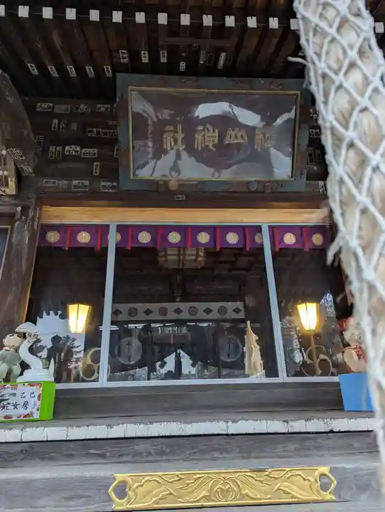 櫻山神社(岩手県)