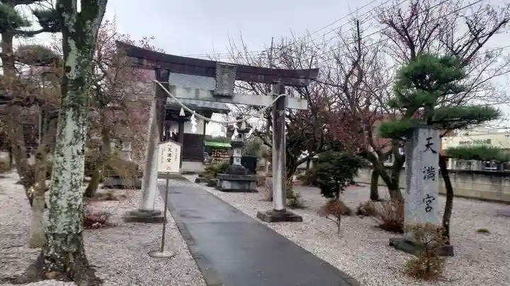 諏訪神社(群馬県)