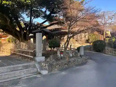 高徳院(愛知県)