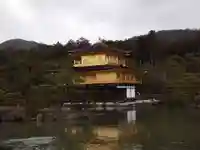 鹿苑寺(金閣寺)(京都府)