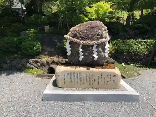 出雲大神宮のその他建物