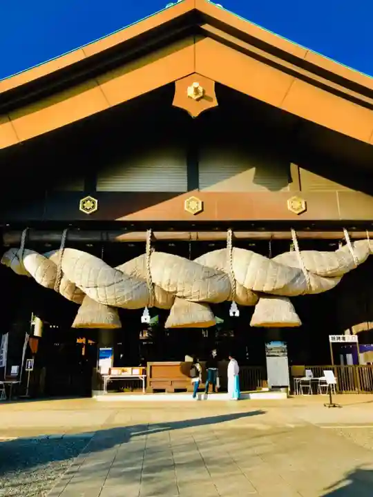 常陸国出雲大社の本殿・本堂