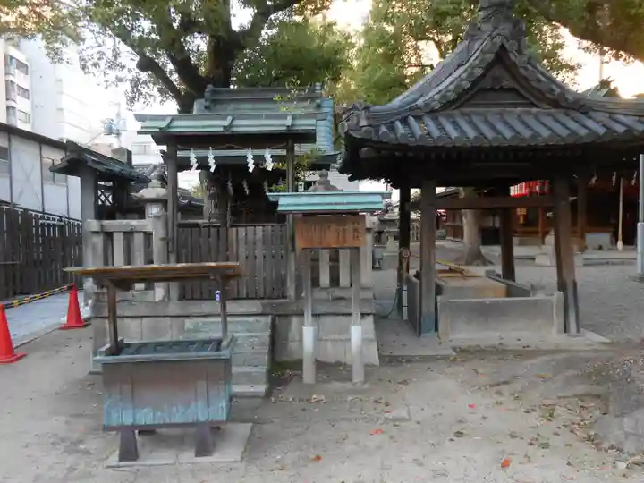 大阪天満宮(大阪府)