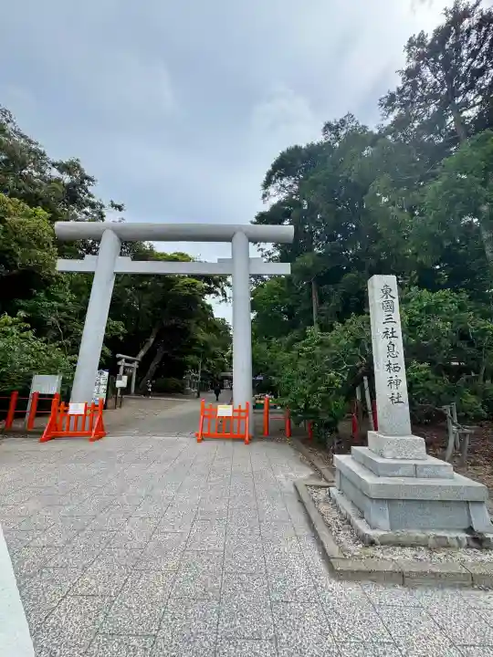息栖神社の{uncategorized: "未分類", other: "その他", undefined: "問題あり", building: "その他建物", grave: "お墓", sacred_gate: "鳥居", guardian: "狛犬", statue: "像", buddha: "仏像", history: "歴史", nature: "自然", garden: "庭園", animal: "動物", pagoda: "塔", temizu: "手水舎", mountain_gate: "山門・神門", sanctuary: "本殿・本堂", subordinate: "末社・摂社", art: "芸術", scenery: "景色", jizo: "地蔵", ema: "絵馬", goshuin: "御朱印", omikuji: "おみくじ", items: "授与品その他", amulet: "お守り", goshuincho: "御朱印帳", eats: "食事", festival: "お祭り", votive_dance: "神楽", shichigosan: "七五三参", wedding: "結婚式", experience: "体験その他", initially: "初詣", around: "周辺", anti_infection: "感染症対策"}