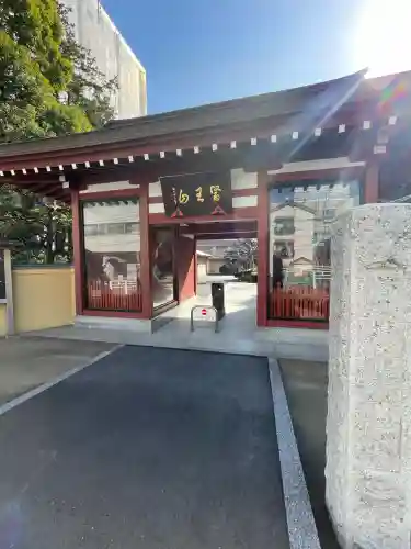 成願寺の{uncategorized: "未分類", other: "その他", undefined: "問題あり", building: "その他建物", grave: "お墓", sacred_gate: "鳥居", guardian: "狛犬", statue: "像", buddha: "仏像", history: "歴史", nature: "自然", garden: "庭園", animal: "動物", pagoda: "塔", temizu: "手水舎", mountain_gate: "山門・神門", sanctuary: "本殿・本堂", subordinate: "末社・摂社", art: "芸術", scenery: "景色", jizo: "地蔵", ema: "絵馬", goshuin: "御朱印", omikuji: "おみくじ", items: "授与品その他", amulet: "お守り", goshuincho: "御朱印帳", eats: "食事", festival: "お祭り", votive_dance: "神楽", shichigosan: "七五三参", wedding: "結婚式", experience: "体験その他", initially: "初詣", around: "周辺", anti_infection: "感染症対策"}