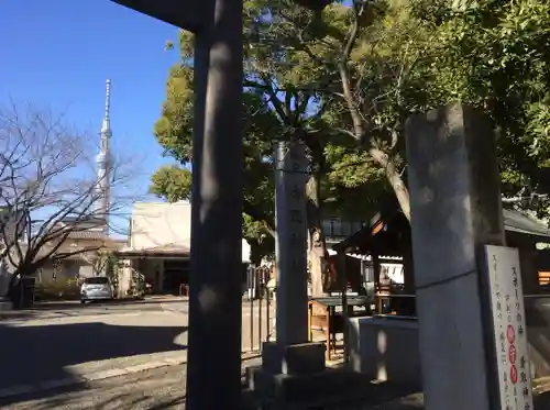 亀戸 香取神社(東京都)